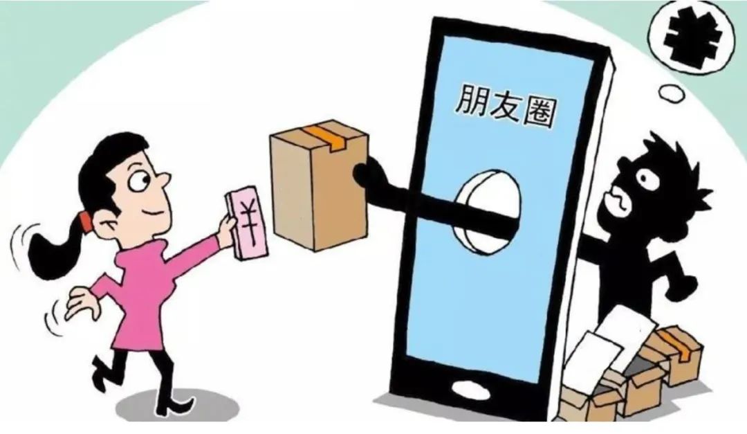 朋友圈广告有多可怕,朋友圈广告该不该点