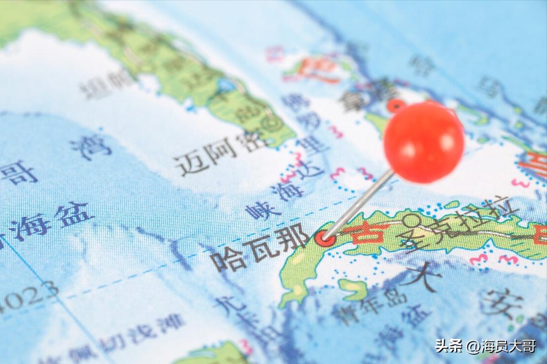 船员到古巴,船到丹麦船员体会当地人的生活