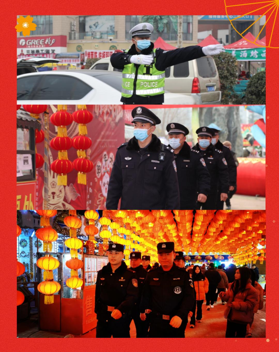 璀﹀療涓轰綘骞冲畨鍥㈠渾淇濋┚鎶よ埅,璀﹀療鍥炲鍧氬畧宀椾綅瀹堟姢涓囧鍥㈠渾