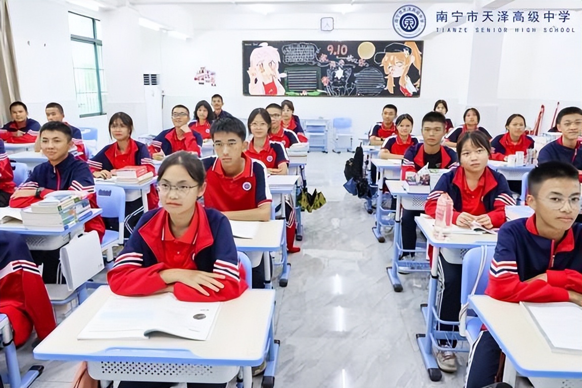 立德树人五育并举育人方向,立德树人实践育人不忘初心