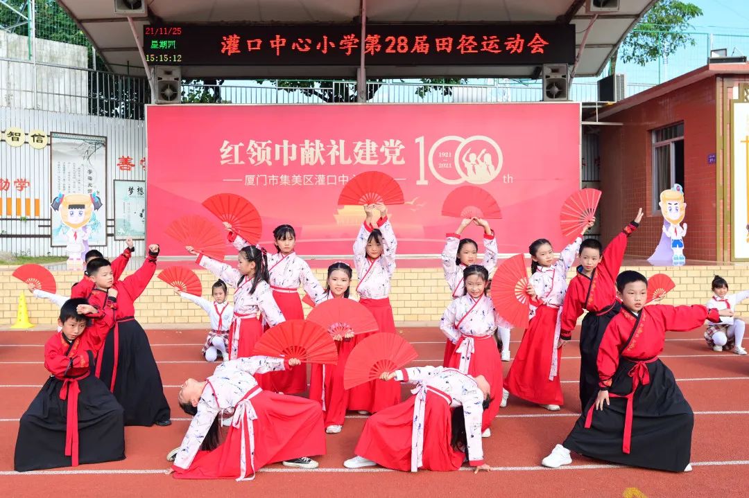 校长带你去参观学校,校长带你游校园