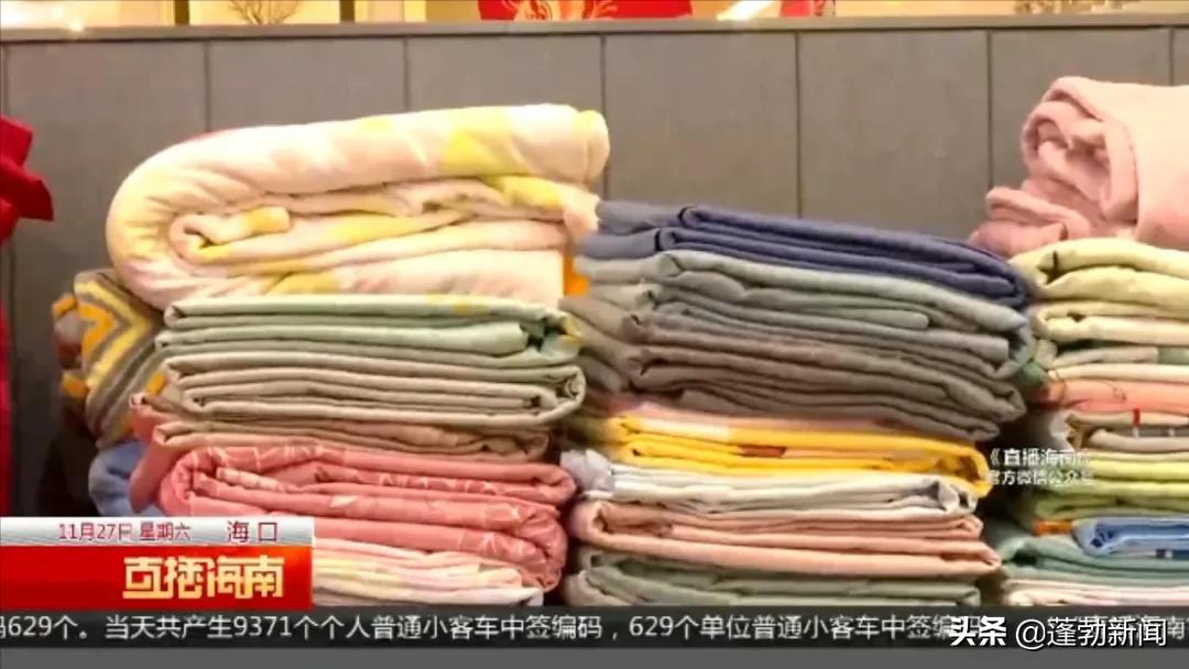 路上遇到好大事,在路上遇到更好的事