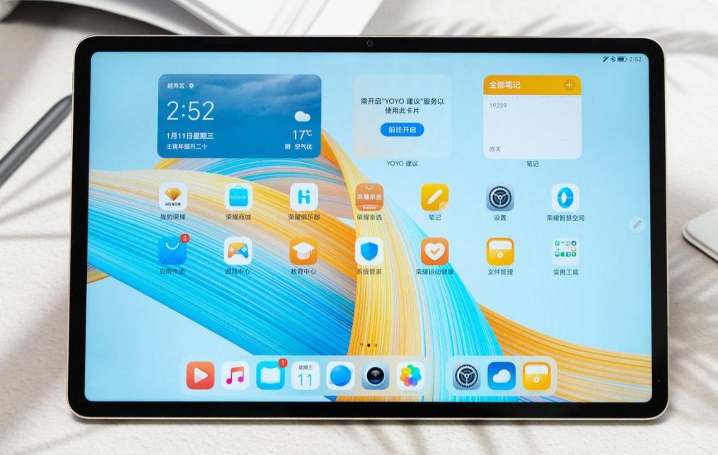 3款高性价比平板电脑推荐,最值得入手4款平板电脑推荐