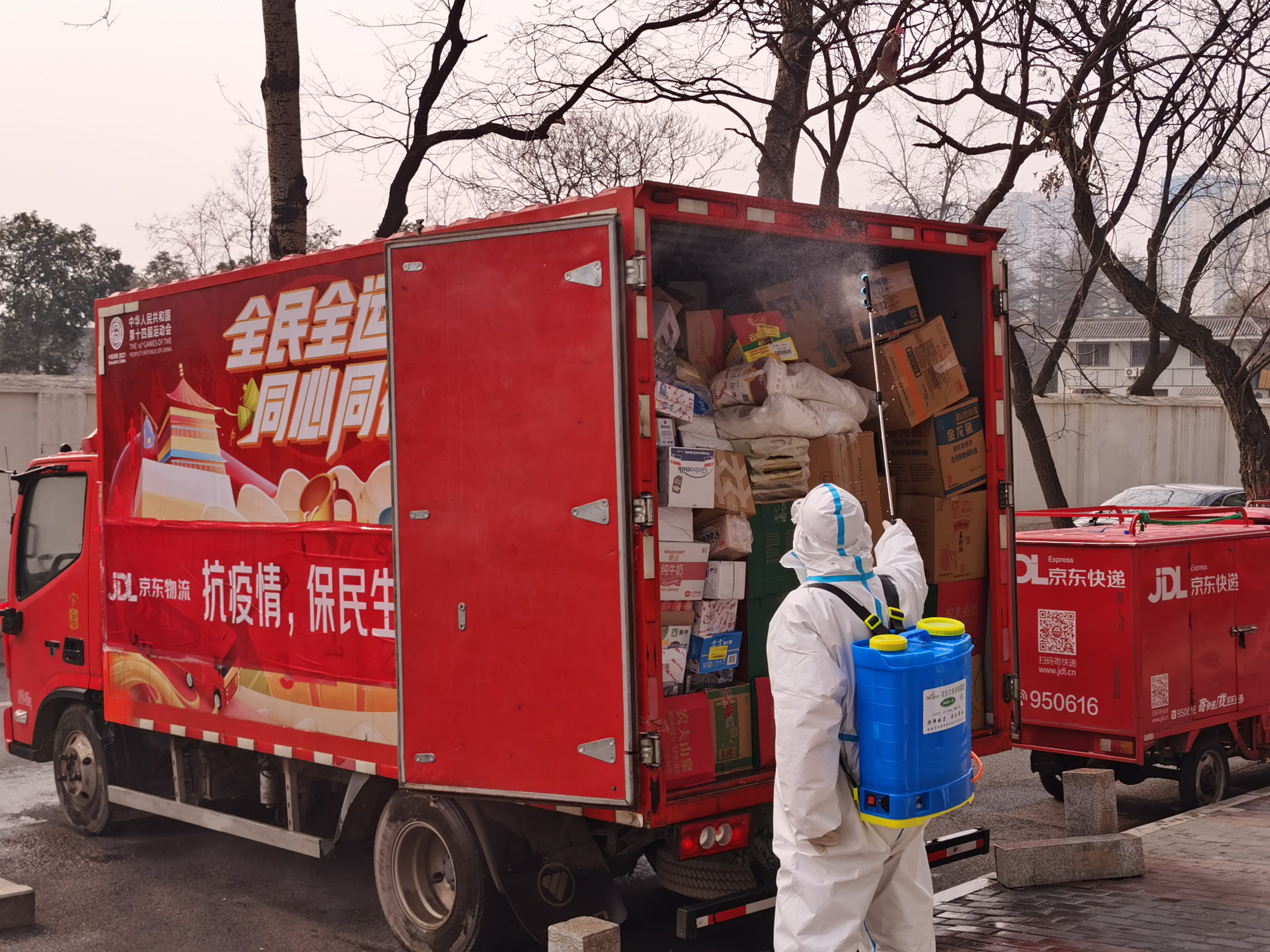 西安快递业有序复工,西安有序恢复经营活动