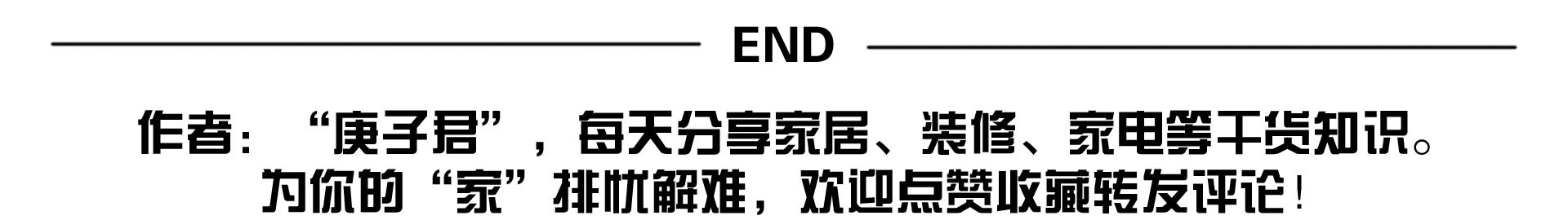 家庭装修有哪些非常好的装修材料,十种最不实用的装修材料