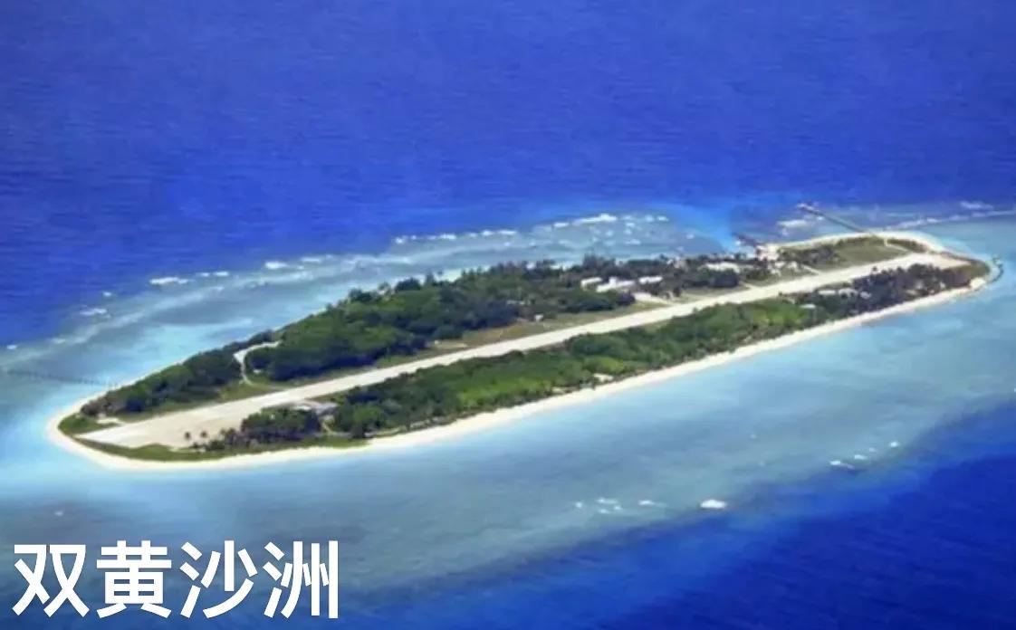 菲律宾南沙实际控制岛屿有哪些,1970年菲律宾侵占南沙群岛事件