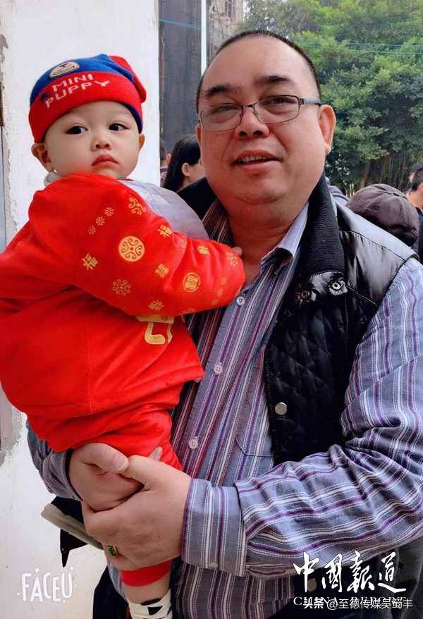 产品升级更新中国红红天下吴猛红牛谱新曲