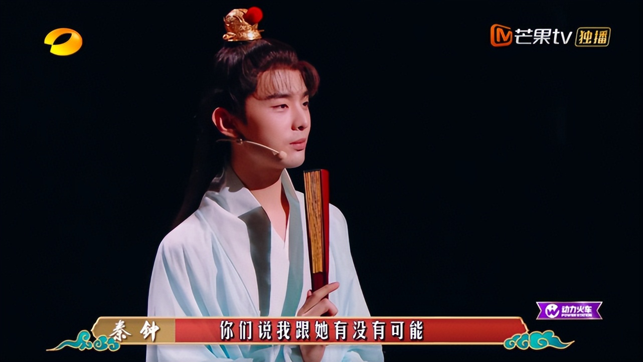 闄堝嚡姝屽按灏鍚愭Ы,闄堝嚡姝岃繖澶浜烘儕璁朵簡