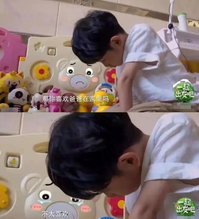 杨烁现实生活中是个怎么样的人,杨烁最后的样子