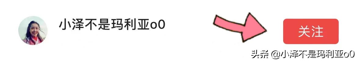 网易严选家居好物正在直播,网易严选什么值得推荐