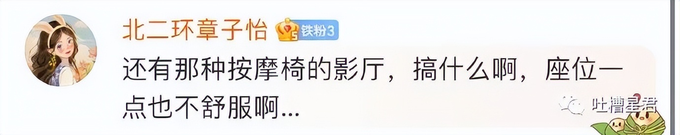 战狼2这个电影是不是真实战争,战狼2是不是根据真实事件改编