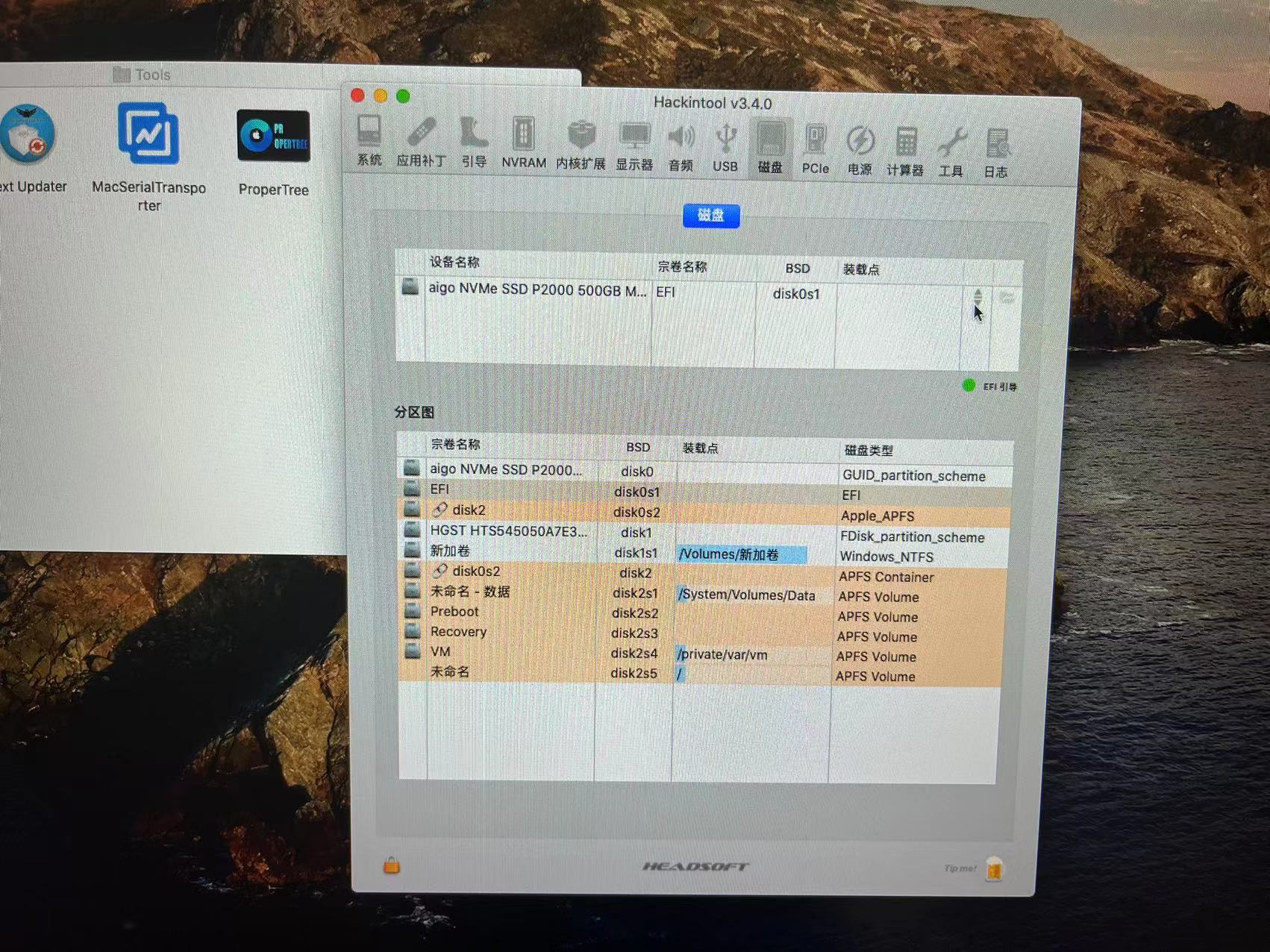 nuc安装黑苹果系统难不难,nuc10黑苹果安装全过程实录