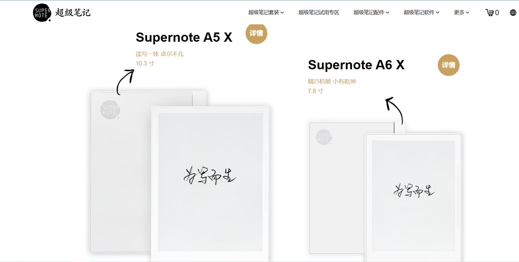 kindle停服还能用来干什么,kindle在中国停服怎么用