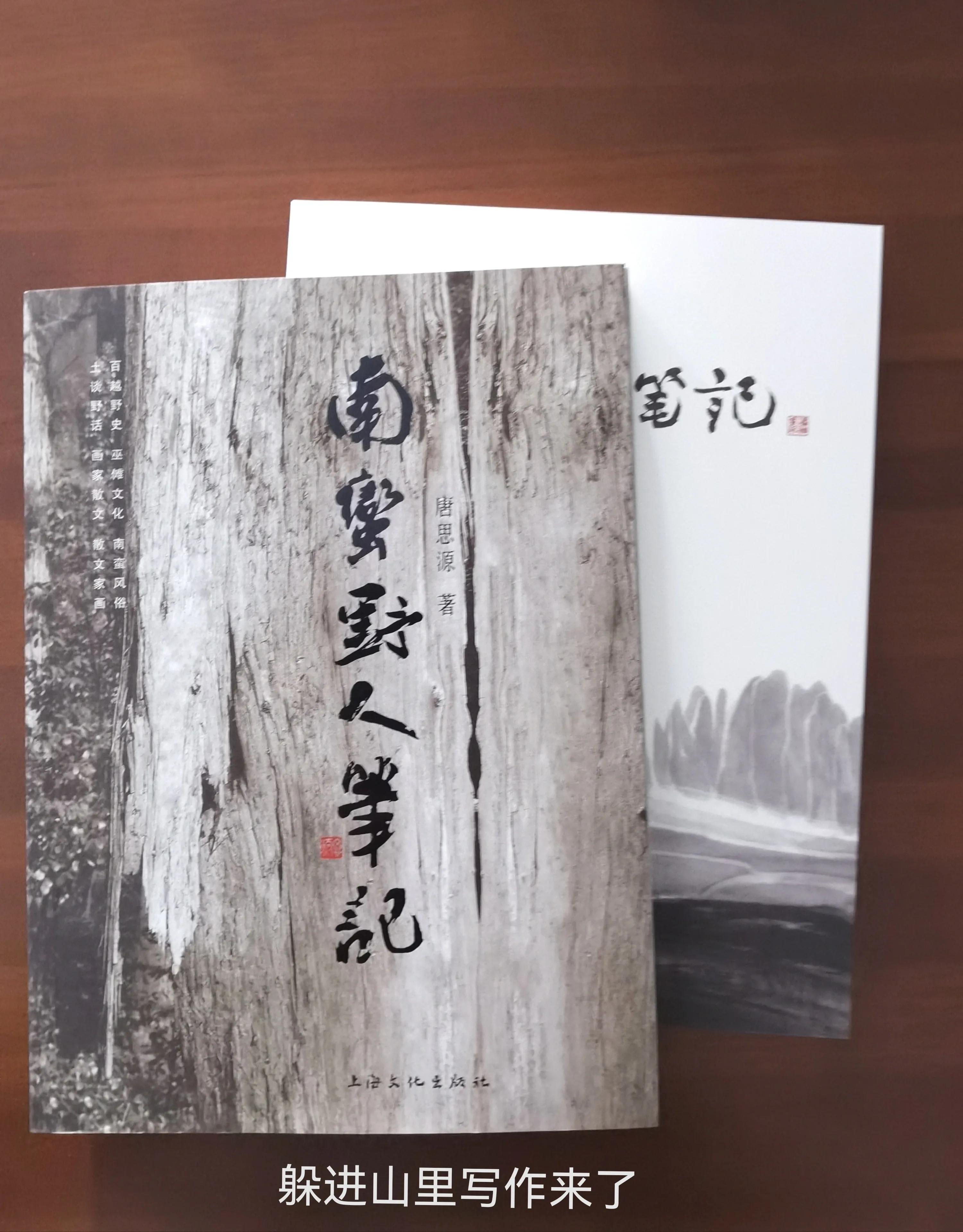 莫言红高粱书,红高粱酒莫言