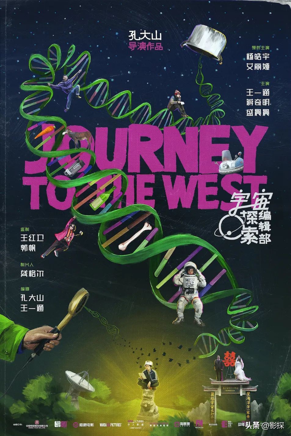 神仙打架！2023大片云集，影迷爽麻了