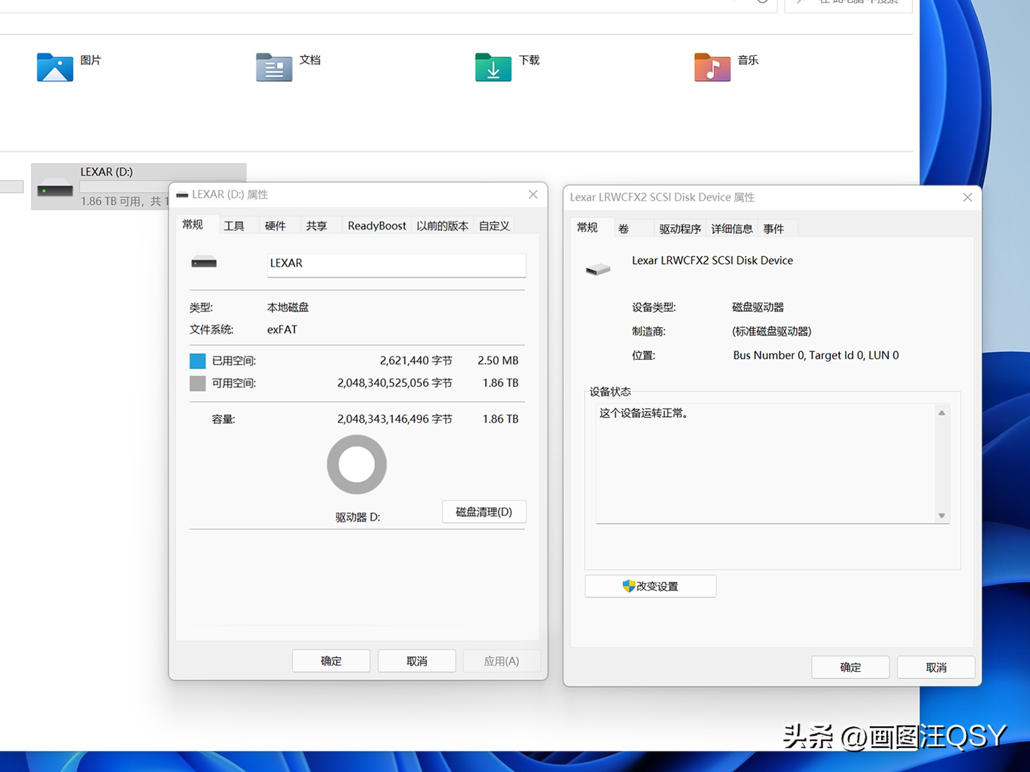 尼康z9用什么cfe卡最匹配,尼康z7ii用雷克沙哪个卡