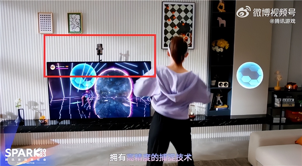 暴汗燃脂游戏,暴汗燃脂软件