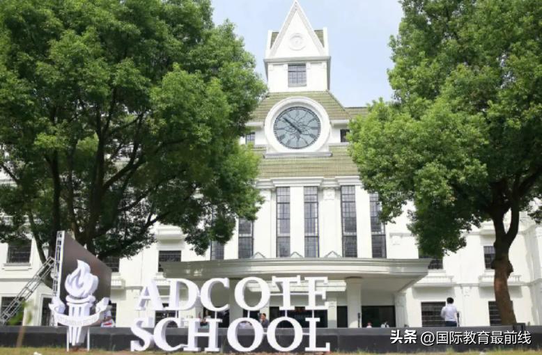 通过上海中考招生的国际学校,上海国际学校择校推荐初中