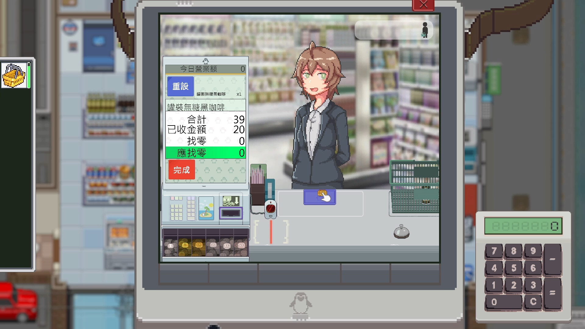 模拟经营养成游戏推荐抖音小游戏,国风养成模拟经营手游