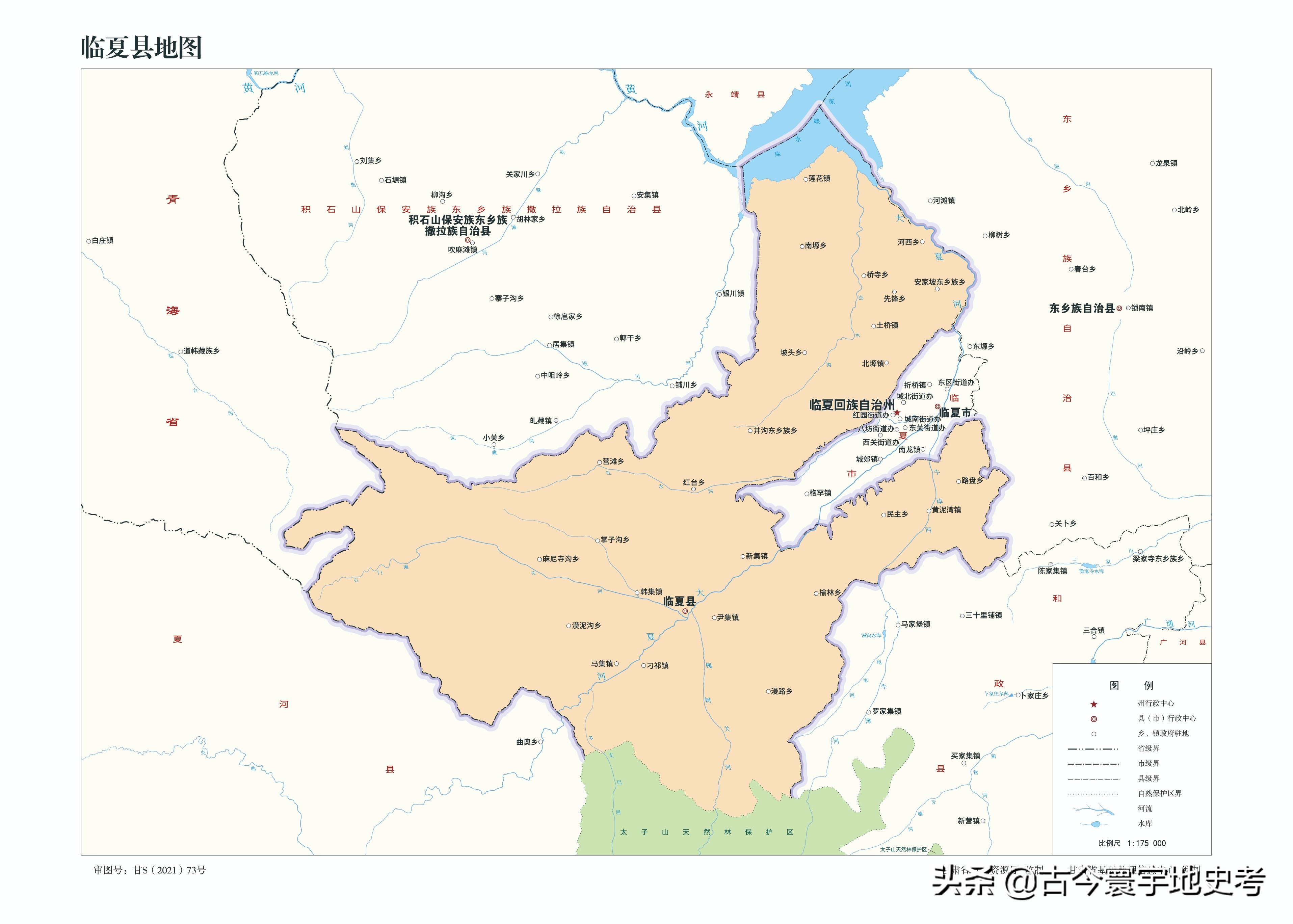 甘肃省各市州县地图,甘肃省旅游交通地图