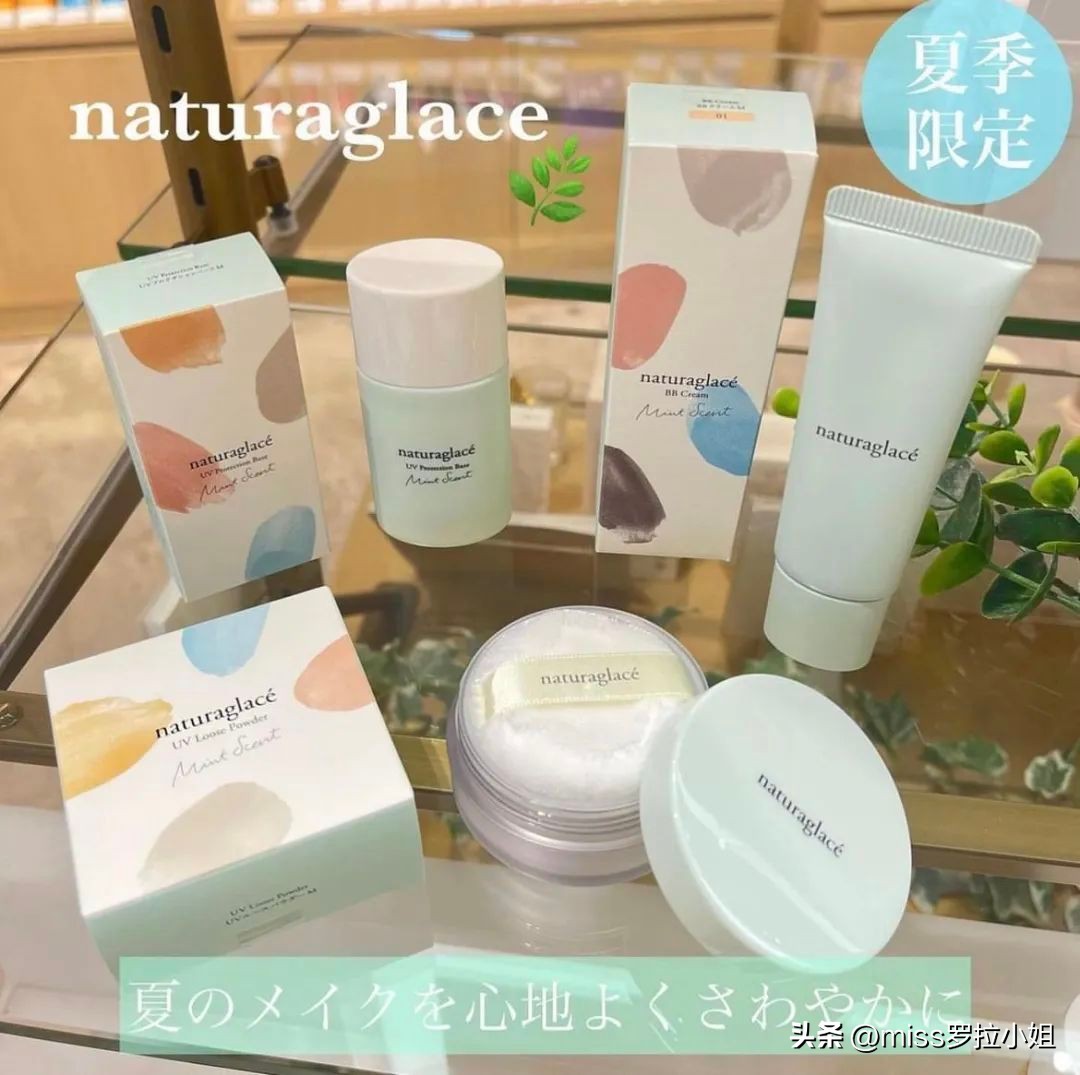 孕期护肤彩妆怎么样的,孕期护肤化妆品牌推荐