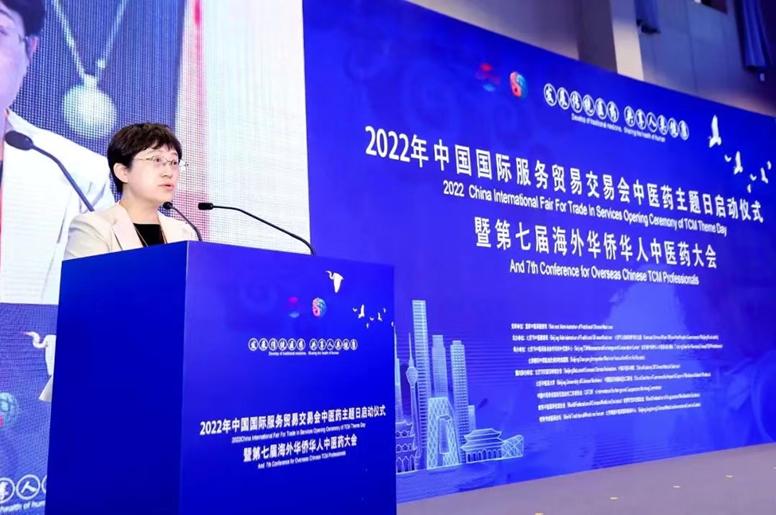 合作签约、成果展示、圆桌论坛……服贸会上的北医三院