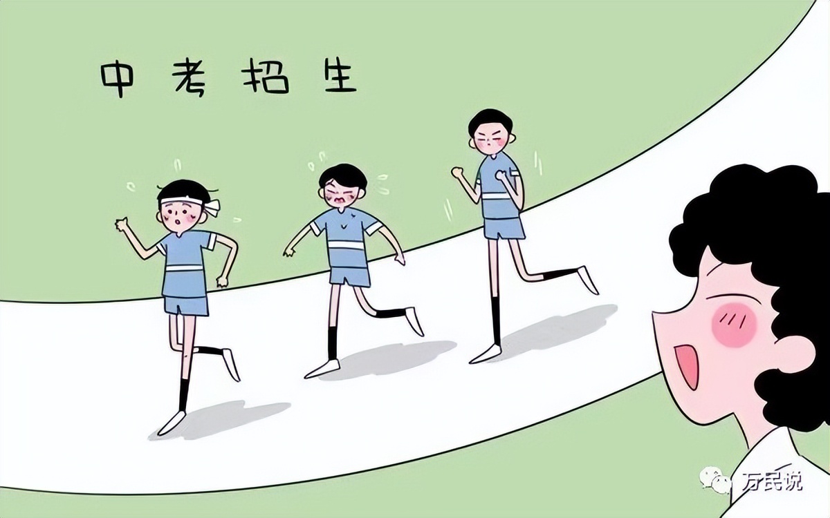 2022合肥市区中考各高中招生人数,合肥中考22年省示范高中招生计划