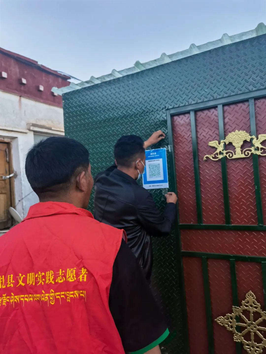 青春相框|格桑石曲：从创业青年到乡村振兴专干