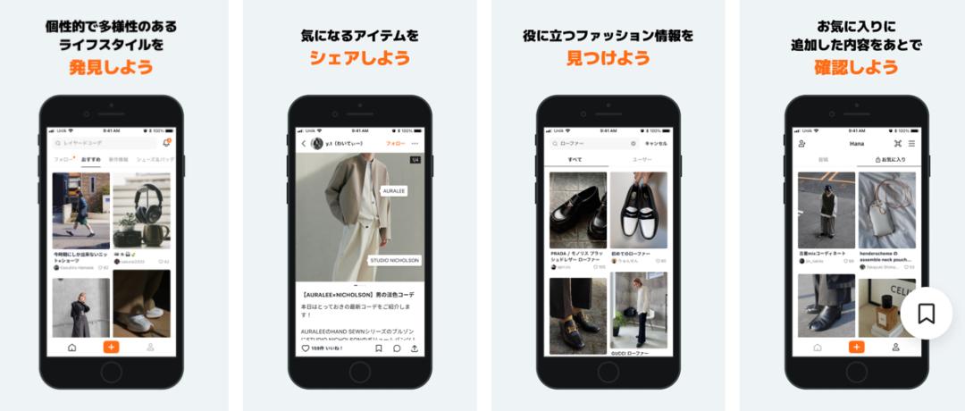 小红书最新回香港攻略,字节跳动lemon8出海印尼招聘