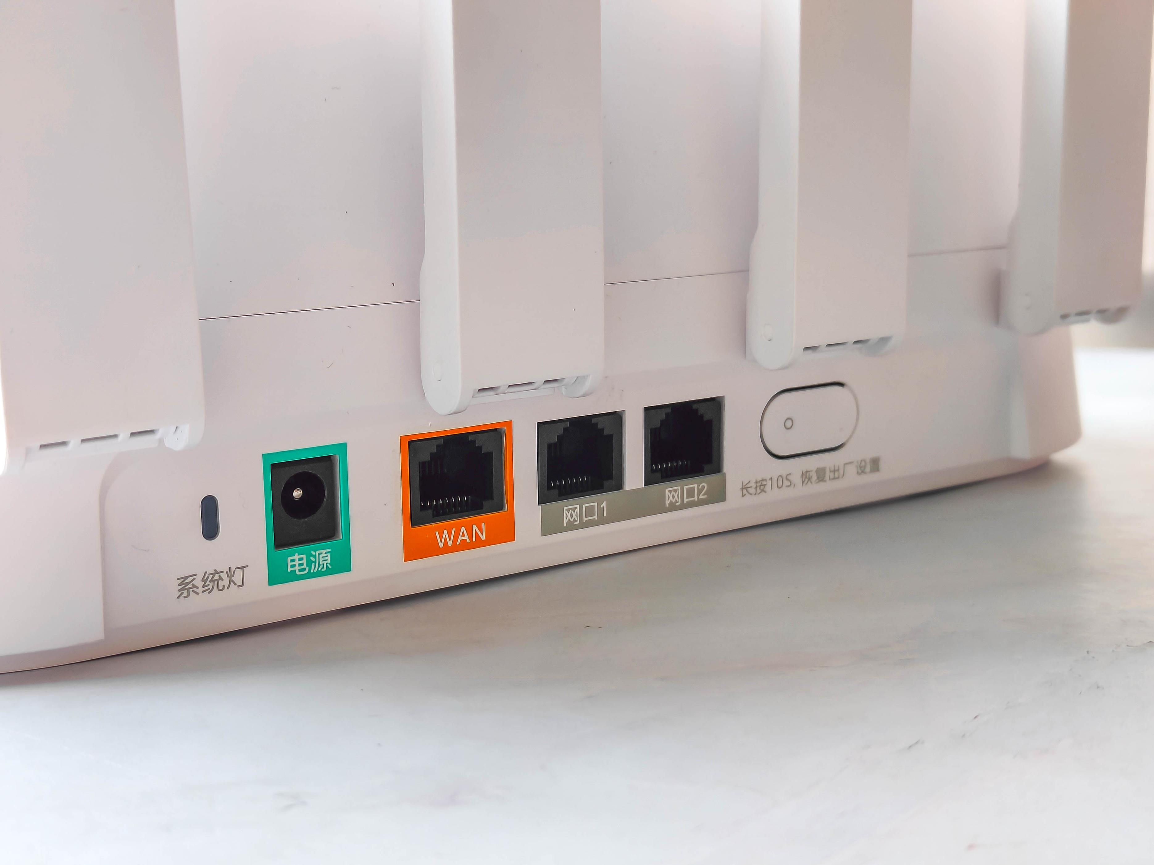 锐捷全屋wifi组网路由器推荐,锐捷蜂鸟路由器安装视频