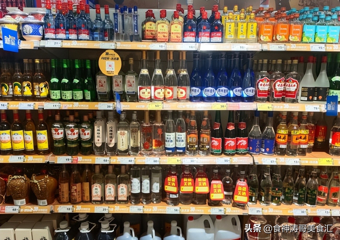 哪款便宜的口粮酒好喝,目前国内排名前十的口粮酒