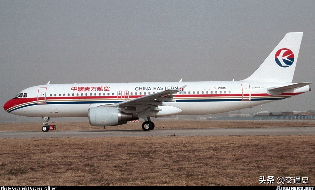 中国最老的十架民航客机,国内的高龄客机