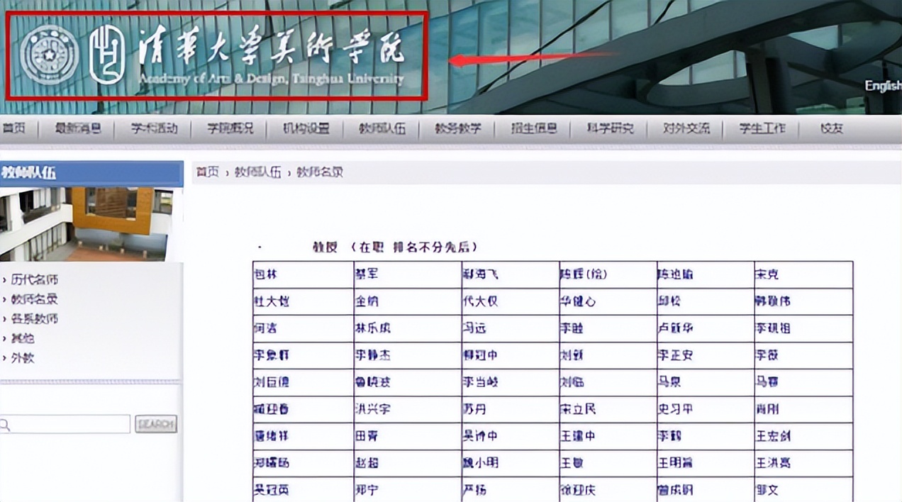 全球百大最帅面孔女生朱珠,全球最美面孔朱珠问鼎