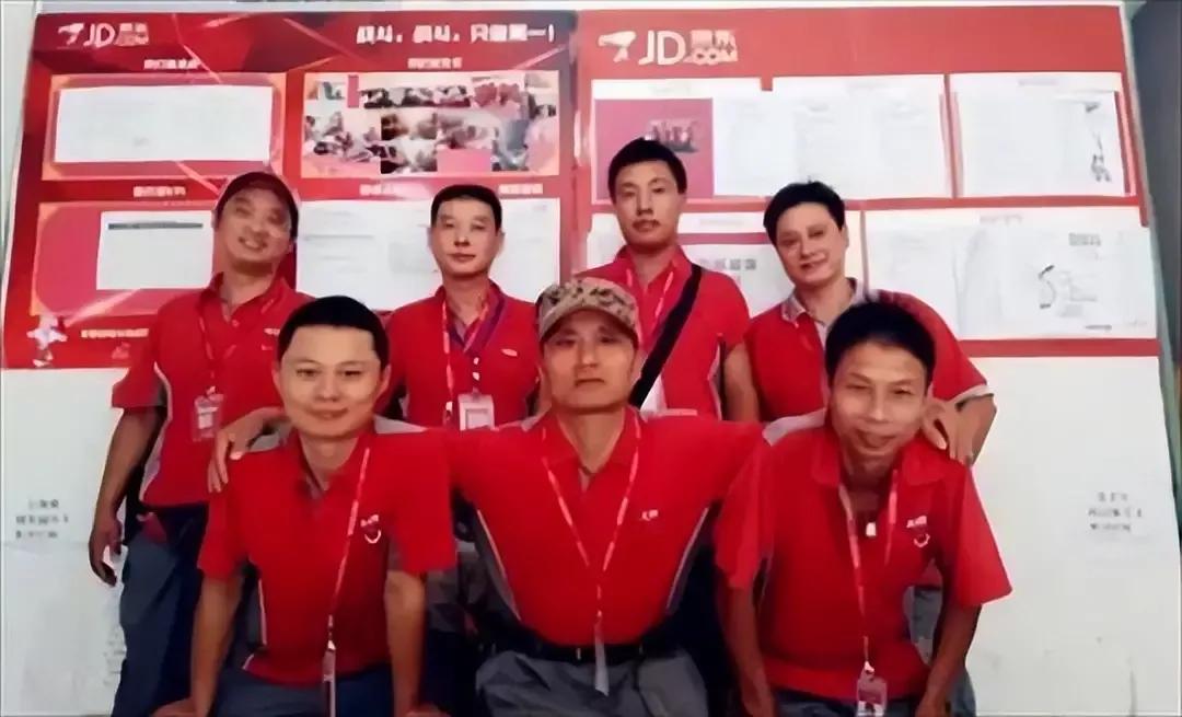 京东物流001号员工退休,京东1号快递员怎么样了