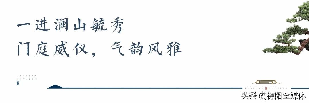 德阳市世外桃源景区,德阳大自然园林景观