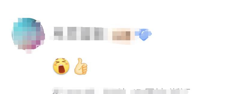 贴吧官方的“挖坟活动”,让孙吧老哥找回了“初心”