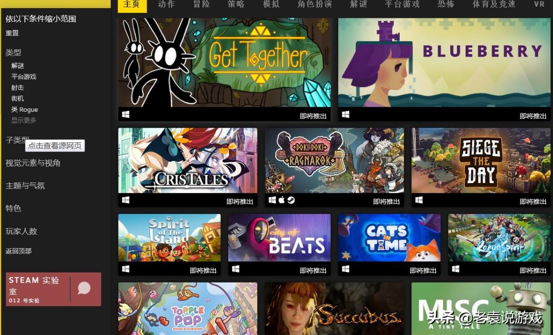 steam改美国区打游戏会卡吗,steam中国区怎么改美区