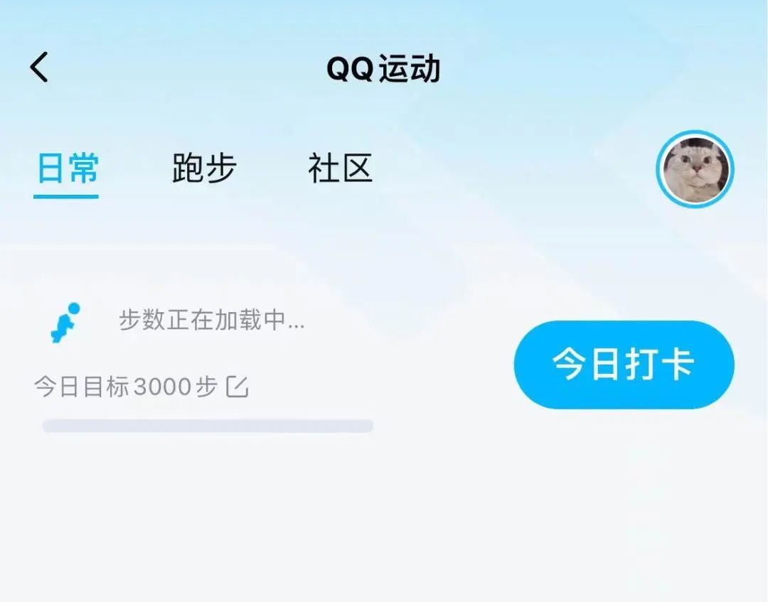 qq关闭最新消息,qq关停服务