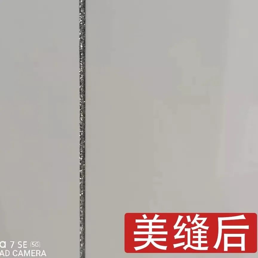 涨知识关于瓷砖美缝的6大好处,做美缝和不做美缝哪个好处多点