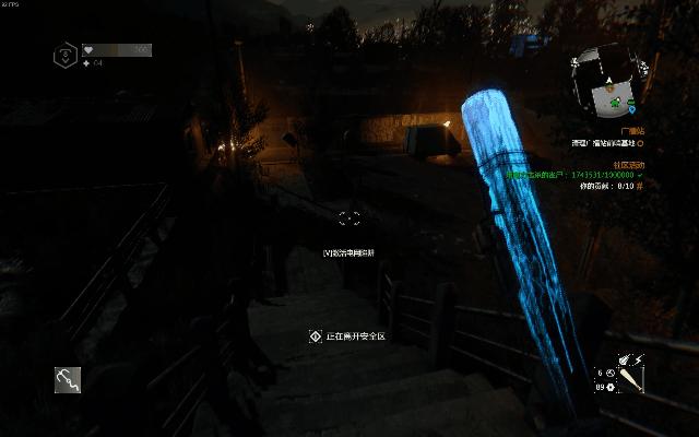 消逝的光芒游戏测评,消逝的光芒参与测试版