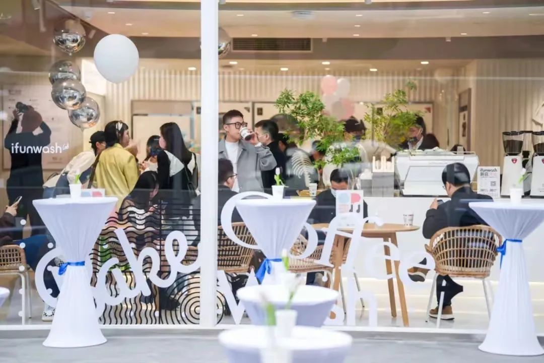 洗衣咖啡馆长沙,长沙老牌咖啡馆