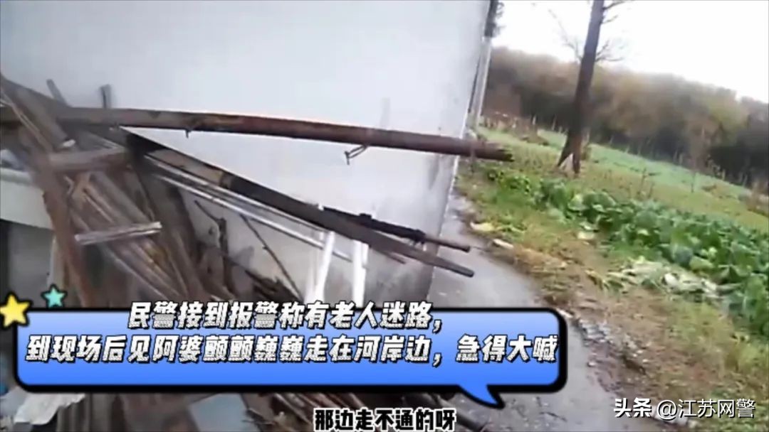 成都和苏州哪个冬天冷,江苏苏州冷不冷今天