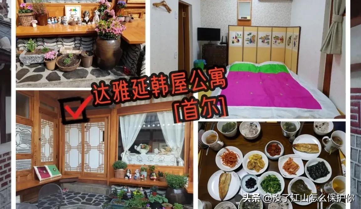 打卡最便宜的星级酒店,打卡最值得去的100个国内景点