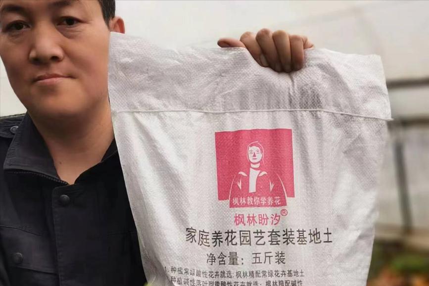 花苞开得过早怎么办,如果花苞一直打不开怎么办