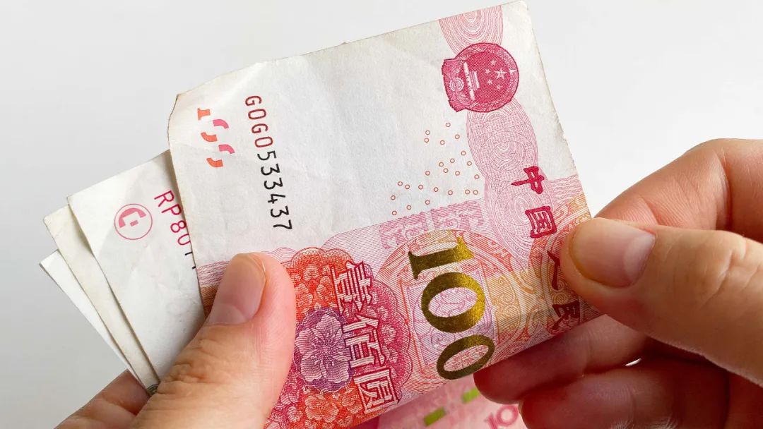 为什么人民币上有错别字不改呢,人民币上有一个错别字怎么回事