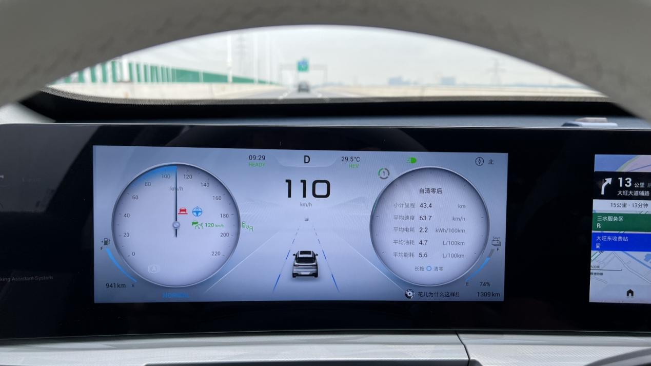 奇瑞虎八2.0七座驾驶感受,奇瑞虎7对比瑞虎8