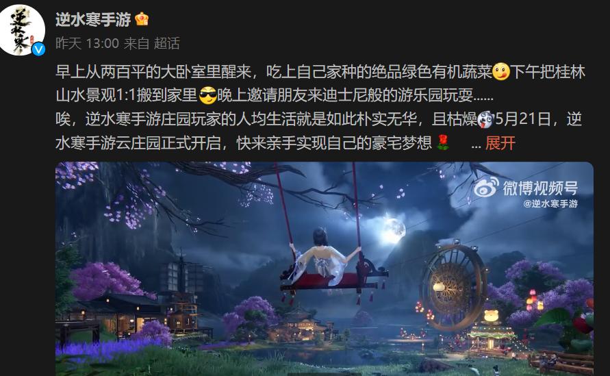 四十平室内儿童游乐场推荐,室内游乐场和住宿一体的在哪