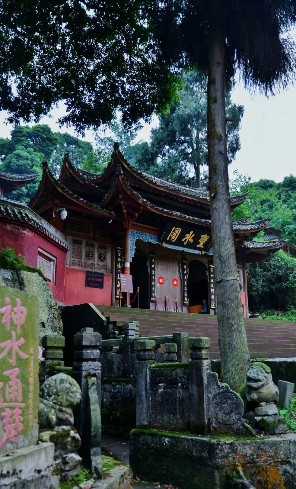 2020五一峨眉山开放的景点,五一峨眉山旅游攻略