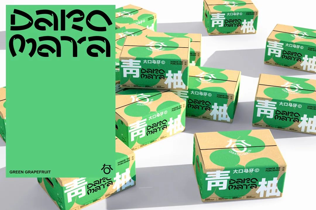 水果包装这样设计也很秀色可餐,夏日感十足的水果包装设计