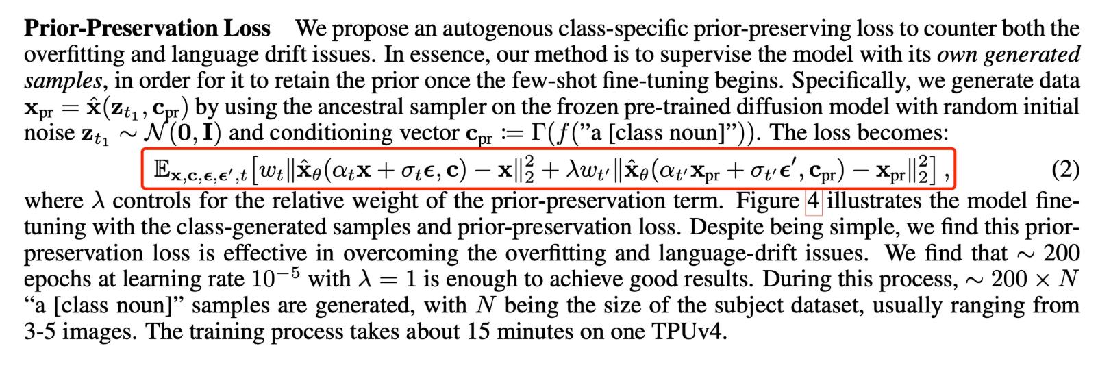 stablediffusion,一篇值得收藏的文章